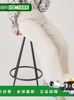 日本直邮COUP DE CHANCE 利落精致直筒阔腿裤 [CO1325EW031618]