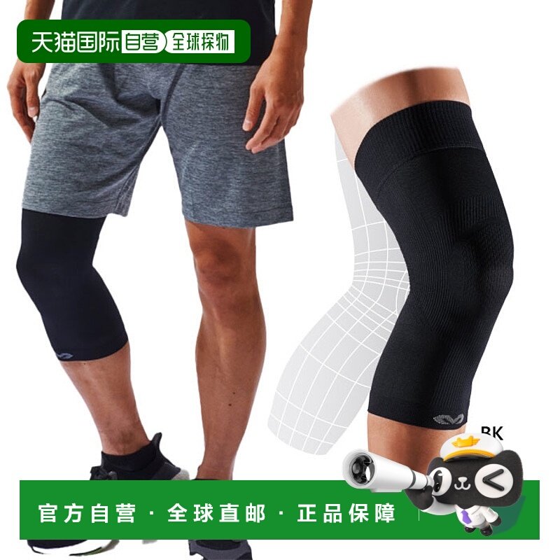 McDavid MA101 男士女士调理护膝护膝护膝 1 件左右通用迈克达威,运动/瑜伽/健身/球迷用品,其他运动护具,淘宝优惠券,粉丝福利购,淘宝优惠卷