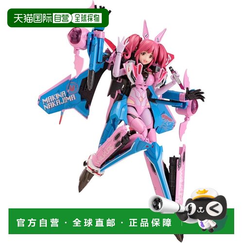 【日本直邮】青岛文化 AOSHIMA VFG Macross Delta VF-31A Kairos