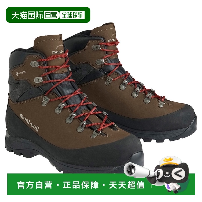 BN 24 ճMontbellɱŷ Alpine Cruiser 1000 пˮɽͽ2863.65Ԫ