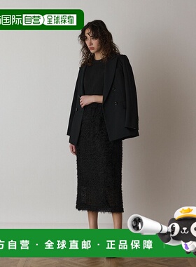 1h可退 日本直邮Diagram 女士羽毛刺绣拼接连衣裙 0325132365