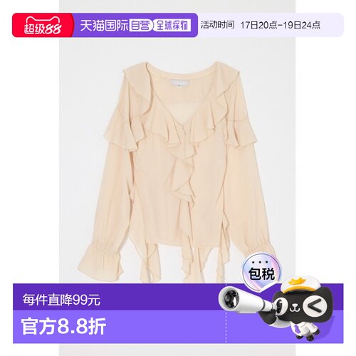 日本直邮MOUSSY 女士 雪纺荷叶边衬衫 010JS3302071