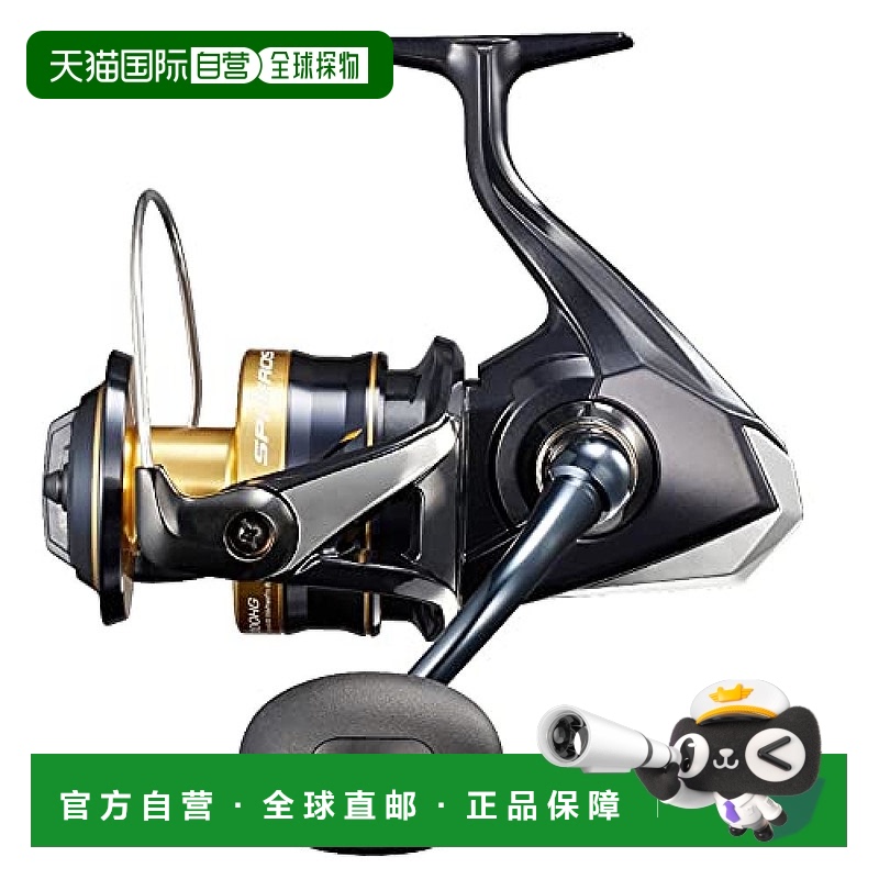 Shimano禧玛诺 纺纱卷轴21 Spheros SW 8000HG钓具投掷器