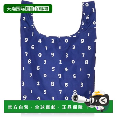 日本直邮丸真 SOU SOU联名经典数字大容量随身折叠便携环保购