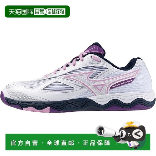 【日本直邮】Mizuno美津浓WaveMedal 7乒乓球鞋 稳定缓冲81GA2315