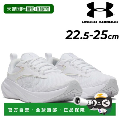 日本直邮Under Armour 女士 Surge 5 跑步鞋 白色 6010460