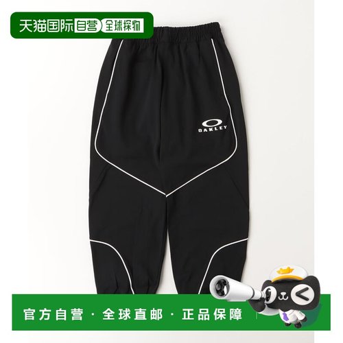 日本直邮OAKLEY 儿童宽松速干运动裤 侧边条纹设计 反光标识 OAK