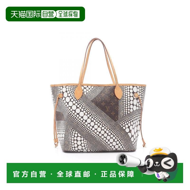 日本直邮中古LV路易威登女包A级95新Neverfull MM购物袋托特包,箱包皮具/热销女包/男包,托特包,淘宝优惠券,粉丝福利购,淘宝优惠卷