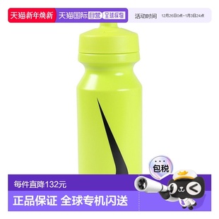 耐克 大鼠标瓶22盎司HY6008 男子 孩子 女人 日本直邮NIKE