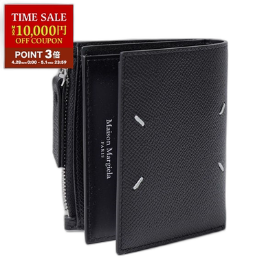 日本直邮MAISON MARGIELA 二折皮革迷你钱包 男士SA1UI0020 P4745