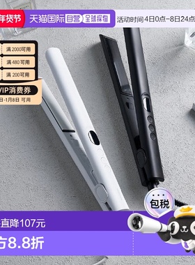 【日本直邮】TESCOM直板夹25mm长夹板直发器TS360A负离子陶瓷涂层