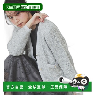 1h可退 日本直邮index 女士V领短款亮片针织开衫 C5832004202501