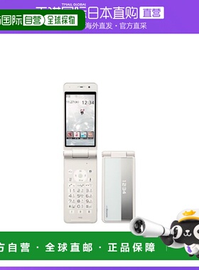 【日本直邮】Panasonic松下 docomo 风格系列 P-01E [白色]