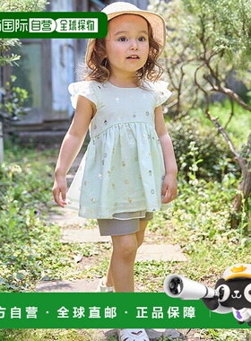 日本直邮Petit Main 1/4 长度荷叶边短裤新款