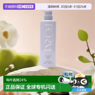 日本直郵POLA寶麗FORM馥美修護(hù)洗發(fā)水滋潤秀發(fā)補(bǔ)充營養(yǎng)防脫550ml