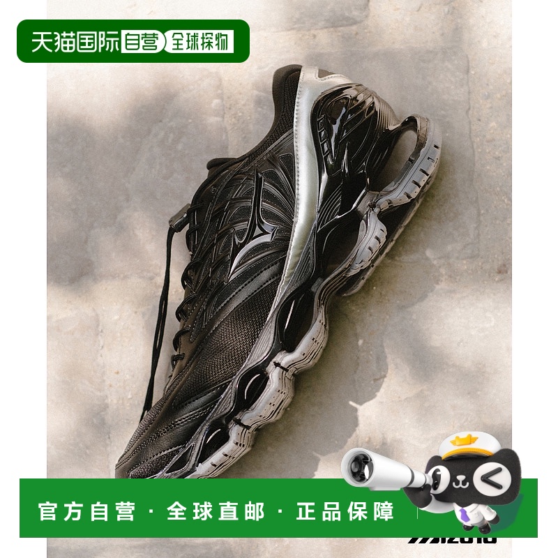 1h可退 日本直邮Mizuno 美津浓 男女同款 WAVE PROPHECY LS 联名