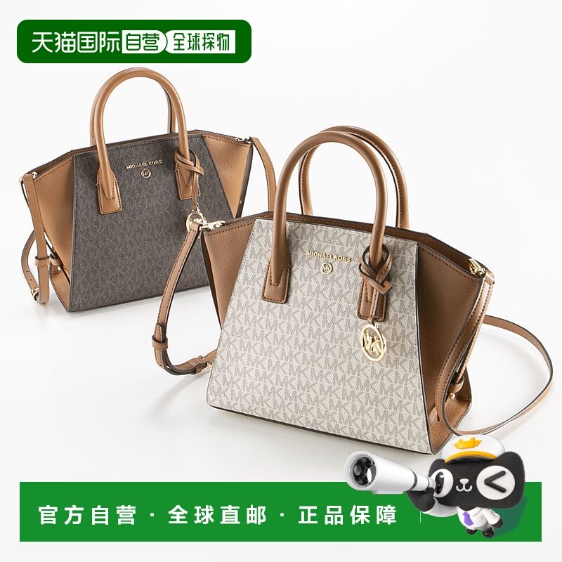 日本直邮MICHAEL KORS 手提包 AVRIL SM TZ SATCHEL 30H1G4VS5B