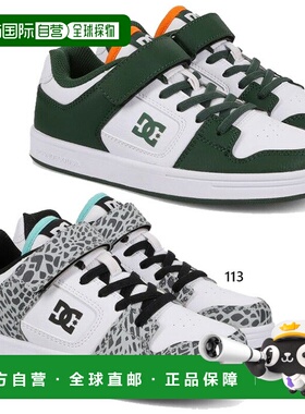 日本直邮DC Shoes Junior Kids' Manteca 4 V SN 运动鞋魔术贴搭D
