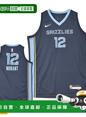 日本直邮Nike 儿童 Icon Swingman 球衣 EZ2B7BX2P00 孟菲斯灰熊