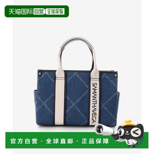日本直邮Samantha Thavasa 徽标织带牛仔托特包 小号 藏青色