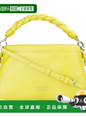 日本直邮kate spade new york 肩背包 KA4243AW004301斜挎包