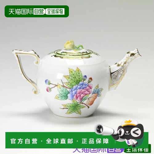 日本直邮HEREND 维多利亚花束系列 400ml 玫瑰图案茶壶 [00608009