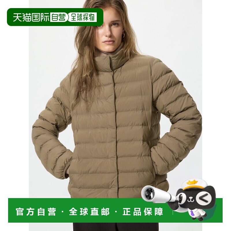 日本直邮UNIQLO优衣库 SS26 便携收纳拉链防风纯色长袖棉服 女款