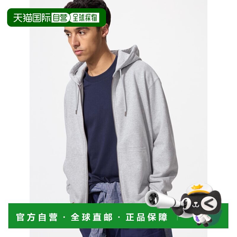 日本直邮Uniqlo/优衣库 短袖宽松印花T恤 男女同款卫衣 475380-05图片