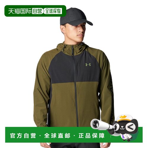 日本直邮Under Armour 拼接拉链连帽长袖高尔夫夹克外套 男款