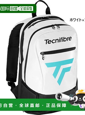 日本直邮Technifibre 男士女士 Tour Endurance 背包 TOUR ENDURA