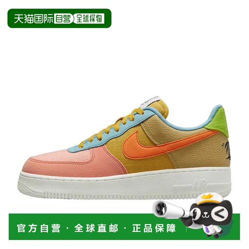 日本直邮Nike/耐克可回收材料拼接低帮板鞋男款 DQ4531-700