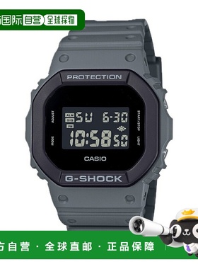 日本直邮Casio 手表 G-SHOCK DW-5610UU-8JF 20 ATM 防水 灰色 DW