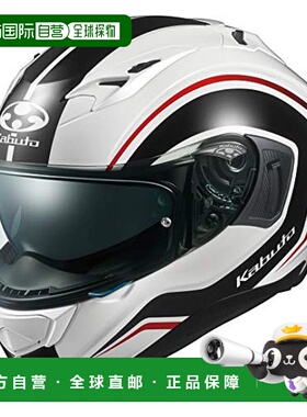 【日本直邮】Ogk Kabuto摩托头盔全脸KAMUI3 NACK白黑 S 584863