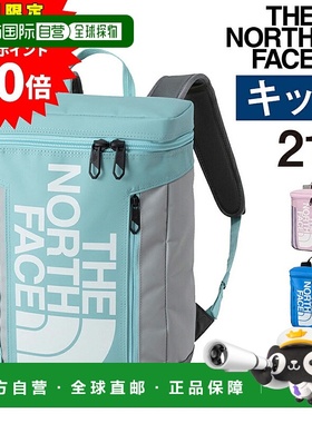 日本直邮The North Face Kids' Packs BC Fuse Box 2 NMJ82350背