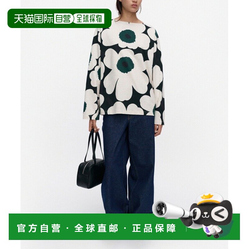 日本直邮marimekko 女士 长袖圆领印花T恤 Unikko【付后1h可退】