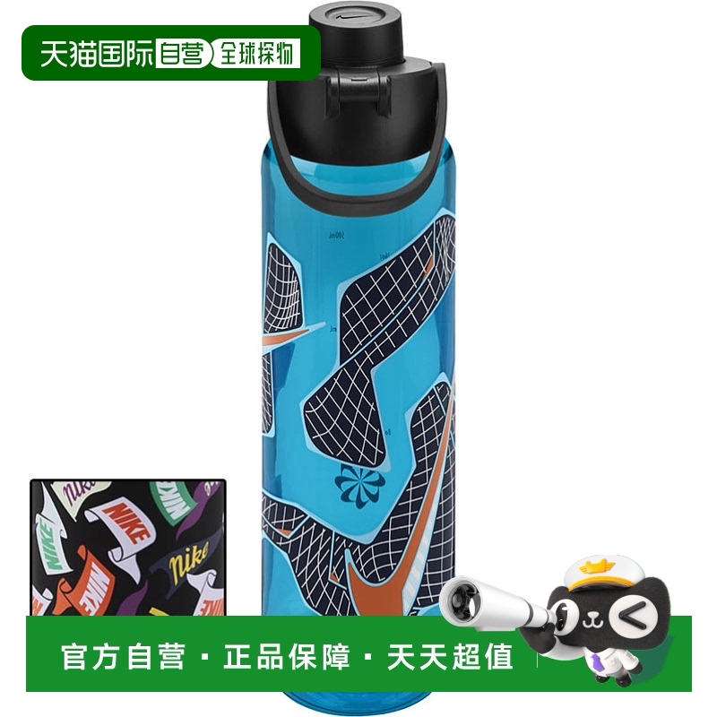 (047)ɫ/ɫ(047)֥å/쥤` F ձֱͿ˶ˮ 700ml ˮ NIKE Renew Recharge Chug ˮ167Ԫ