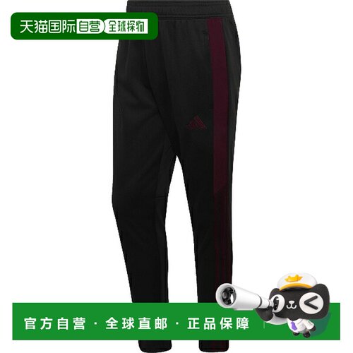 日本直邮adidas 阿迪达斯 TIRO 26 ESSENTIALS WINTERIZED 训练裤
