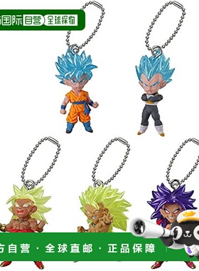 【日本直邮】[Gacha] 龙珠 THE BEST11 完整套装 5 种类型 [Compl