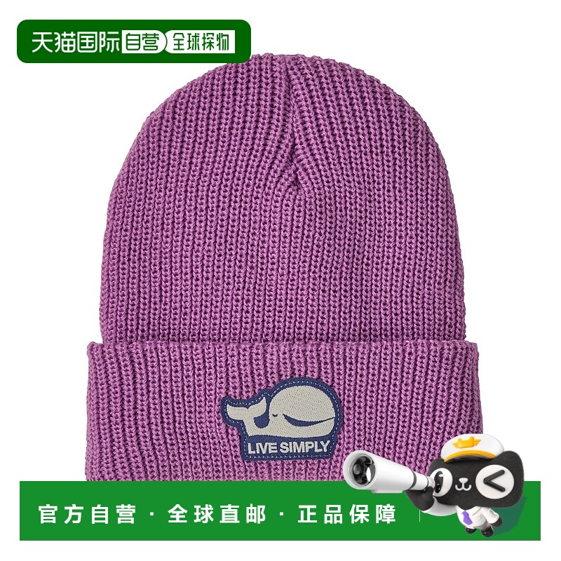日潮跑腿Patagonia巴塔哥尼亚 儿童徽标针织帽 60571