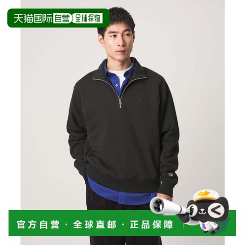 日本直邮UNITED ARROWS green label relaxing Champion 半拉链