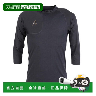日本直邮new balance-New Balance（男士）棒球穿着Otani ShoheiM