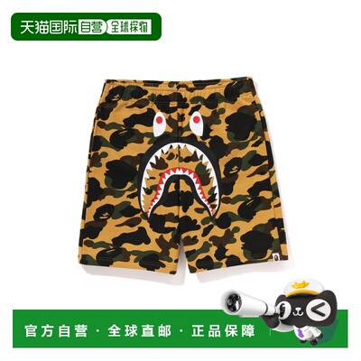 日本直邮A BATHING APE 男士1ST CAMO鲨鱼图案休闲短裤 1L3015300
