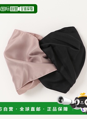 1h可退 日本直邮CAYHANE 女士光泽双色头带 KXXP2302