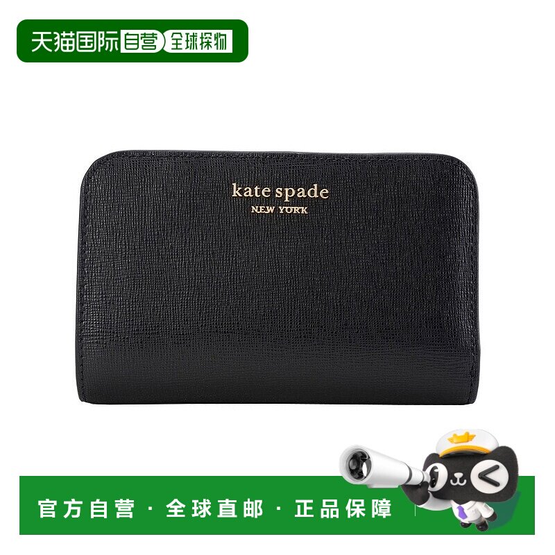 日本直邮kate spade new york 两折钱包 [KA4243DW004243]