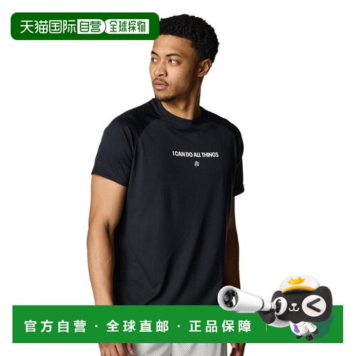 日本直邮Under Armour Curry tech 史蒂芬库里系列舒适经典百搭时