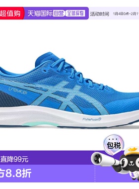 日本直邮ASICS 跑步鞋1011B971 Lyteracer 6 电光蓝/灰牙线