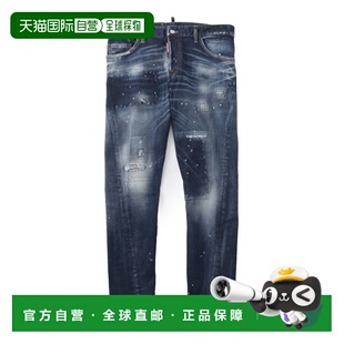 日本直邮DSQUARED2 纽扣牛仔裤 蓝色 男士 s71lb1280 s30789 470