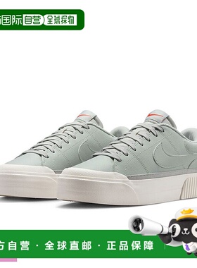 日本直邮Nike Court Legacy Lift 女士蓝色运动鞋 (DM7590)。这款