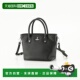 日本直邮Vivienne 4204007TU Westwood Diamante系列迷你手提包