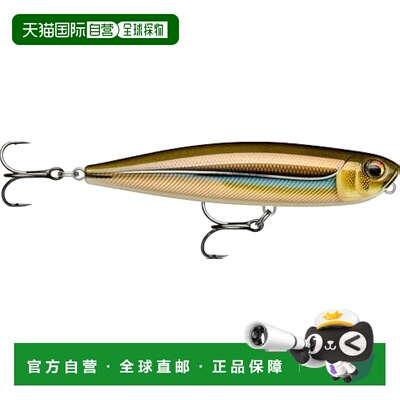 【日本直邮】Rapala Precision Extreme 铅笔 8.7 厘米 Smelt on